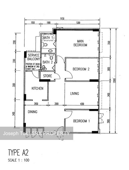Blk 527 Woodlands Drive 14 (Woodlands), HDB 4 Rooms #568876131